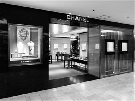 横浜駅 chanel|シャネル そごう横浜店 .